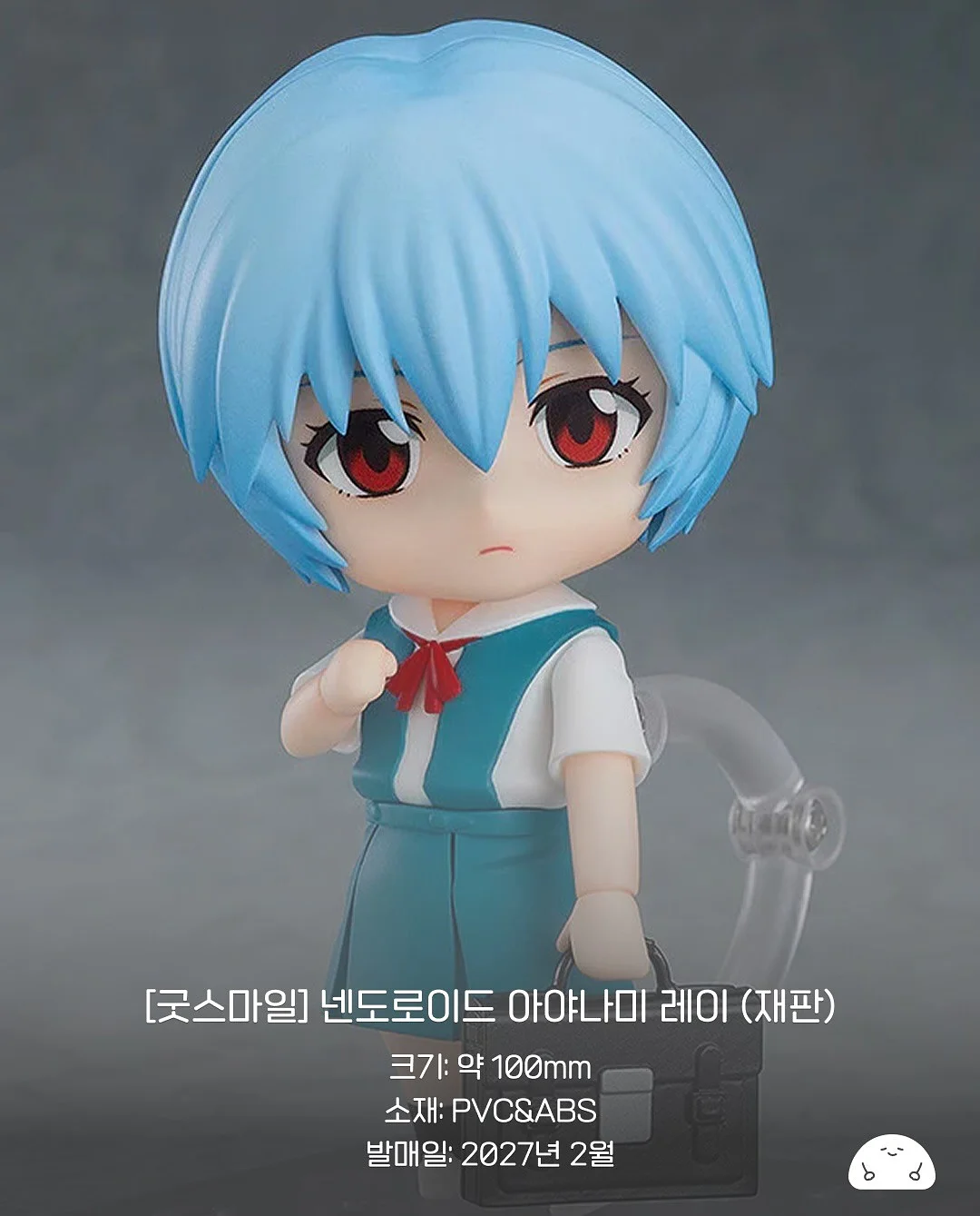요가 수업 4