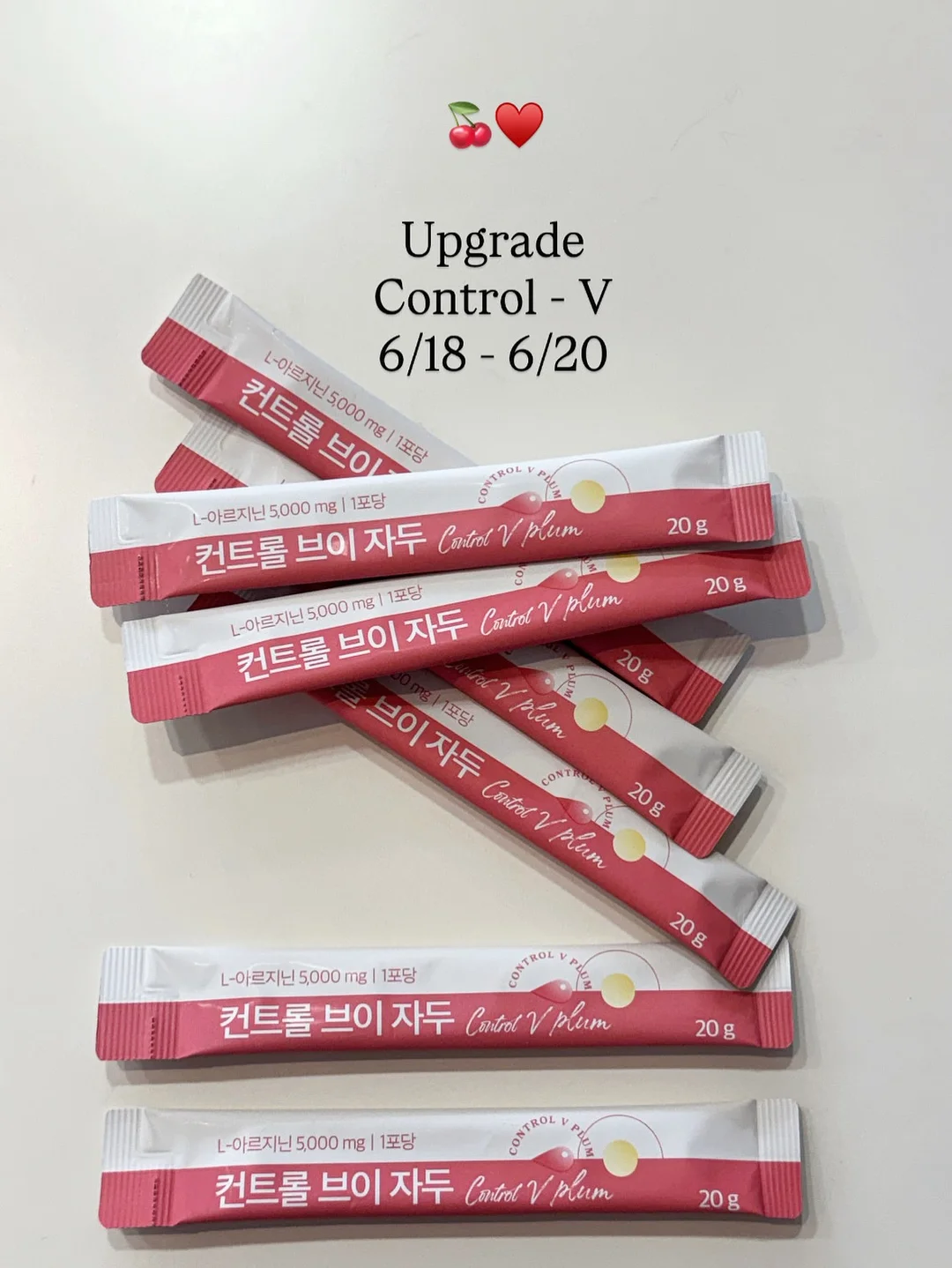 순환관리 기기 1