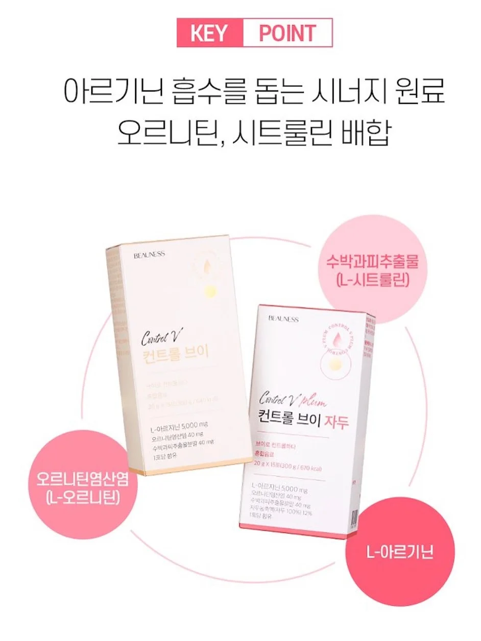 순환관리 기기 3
