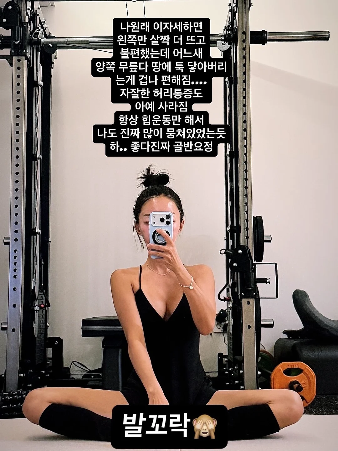 마그네틱 선반대 2