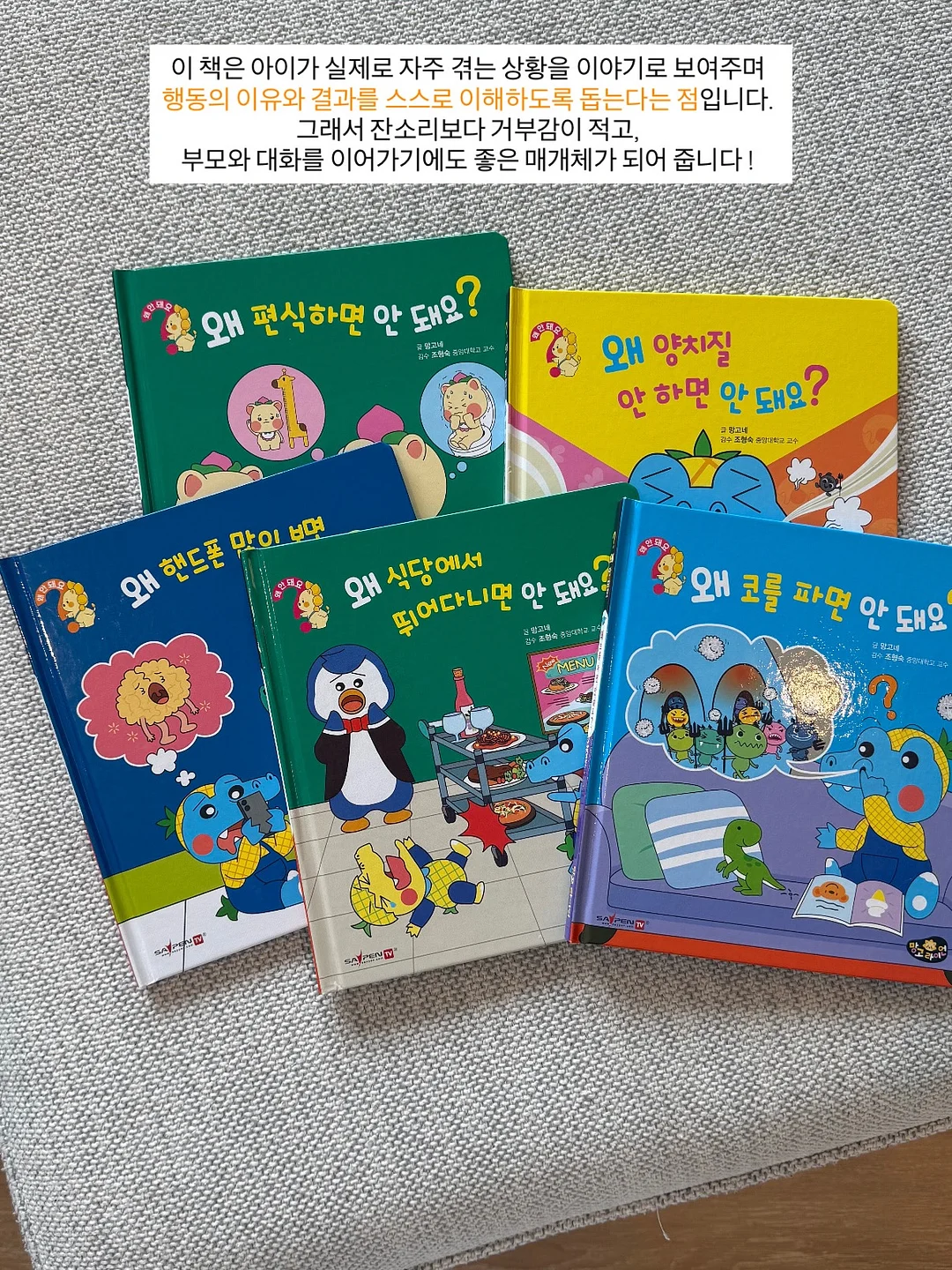 초당옥수수 8