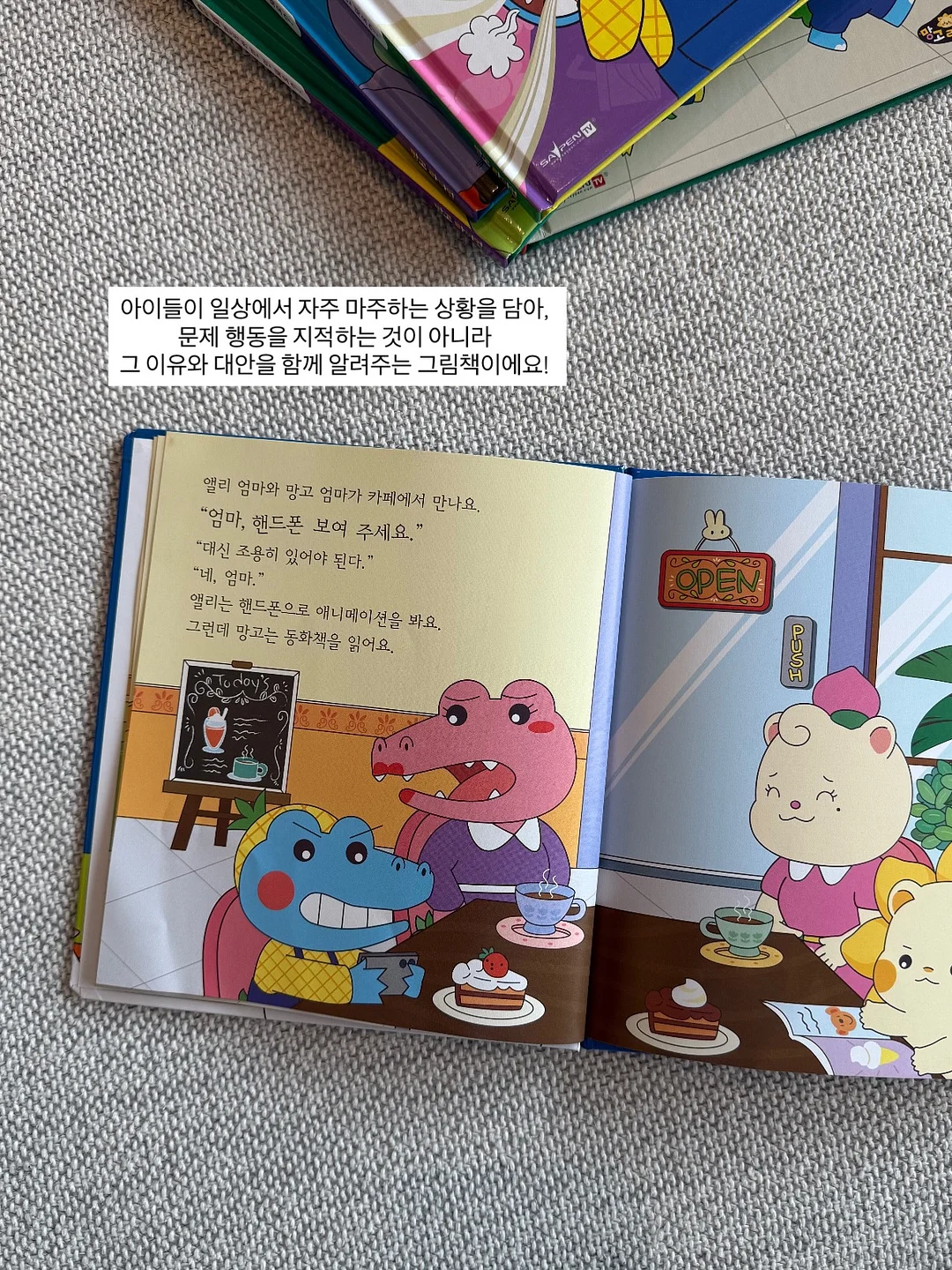 초당옥수수 9