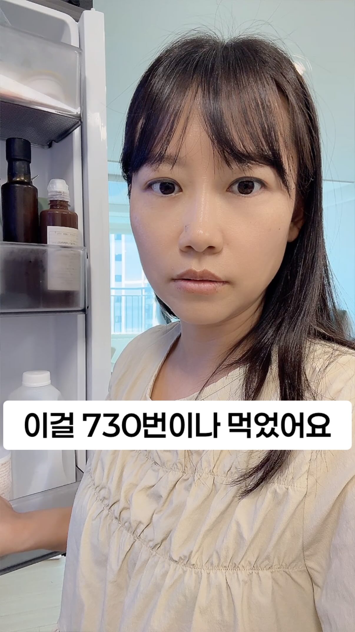 샤크 청소기