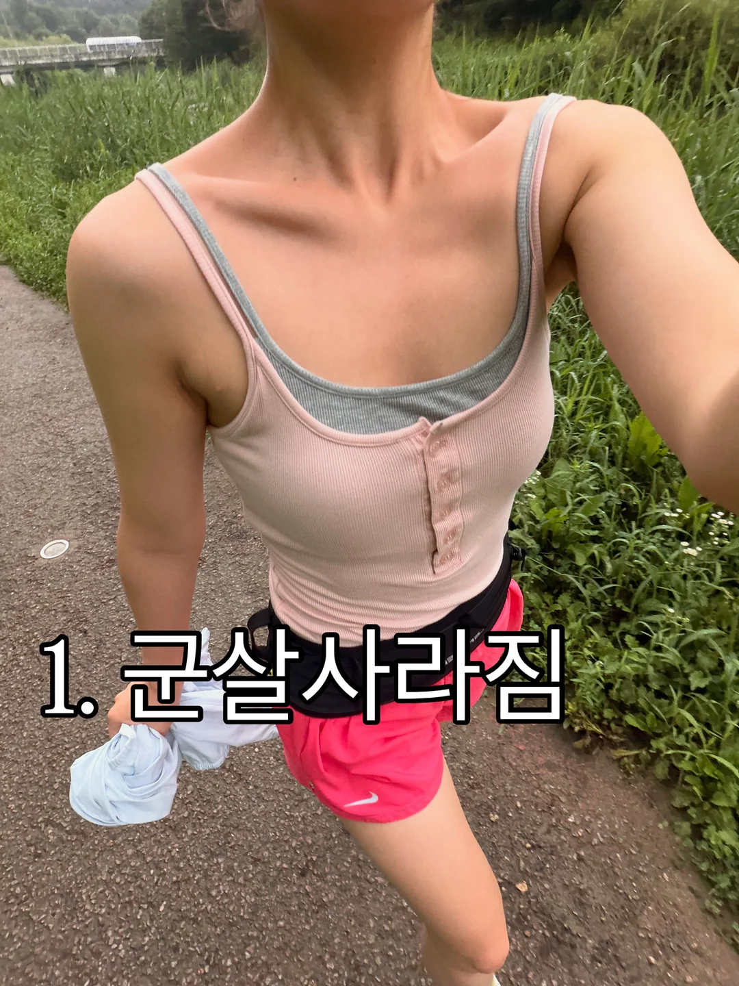 쉬즈미즈 2