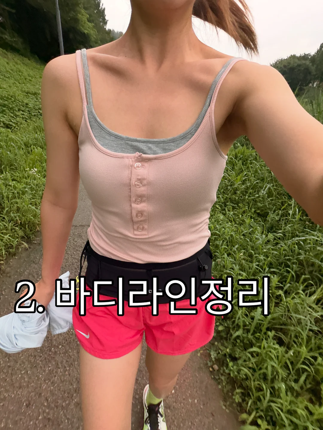 쉬즈미즈 3