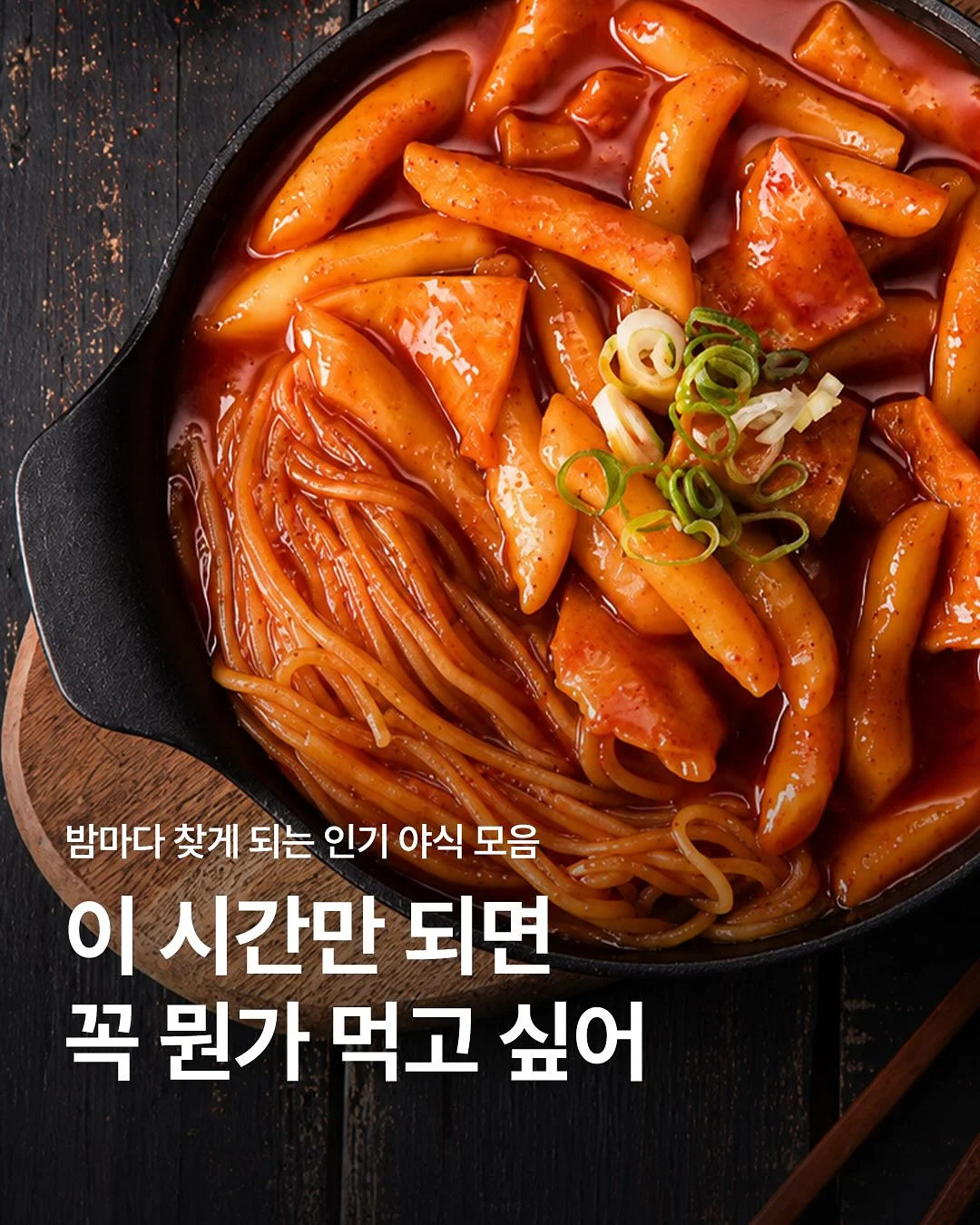 쿼시 청소용품 1