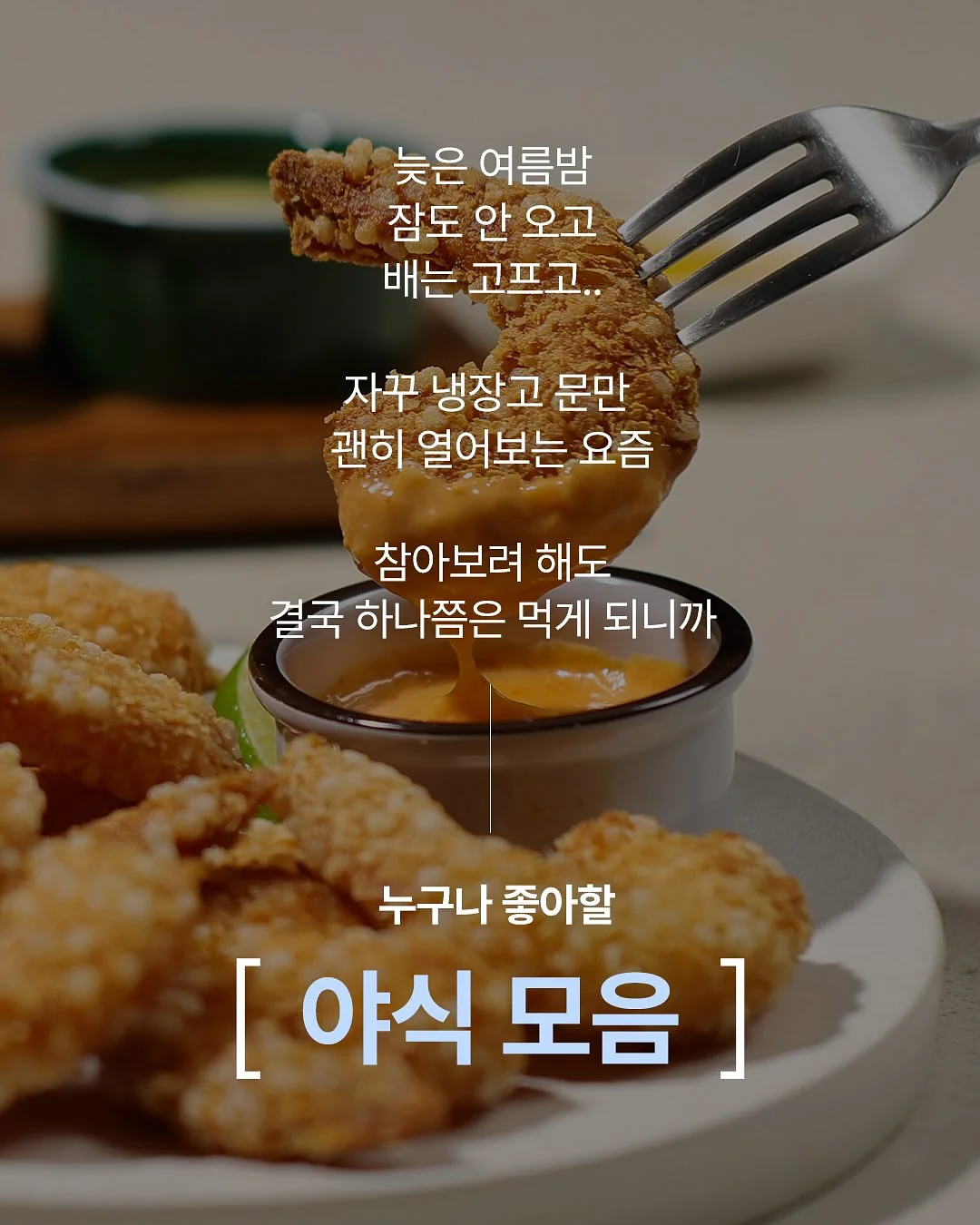 쿼시 청소용품 2