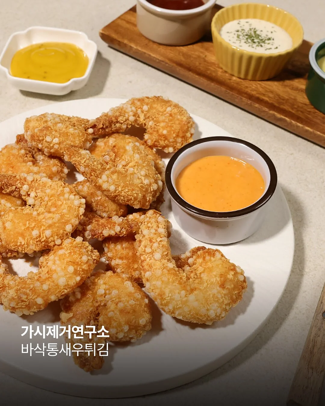 쿼시 청소용품 5