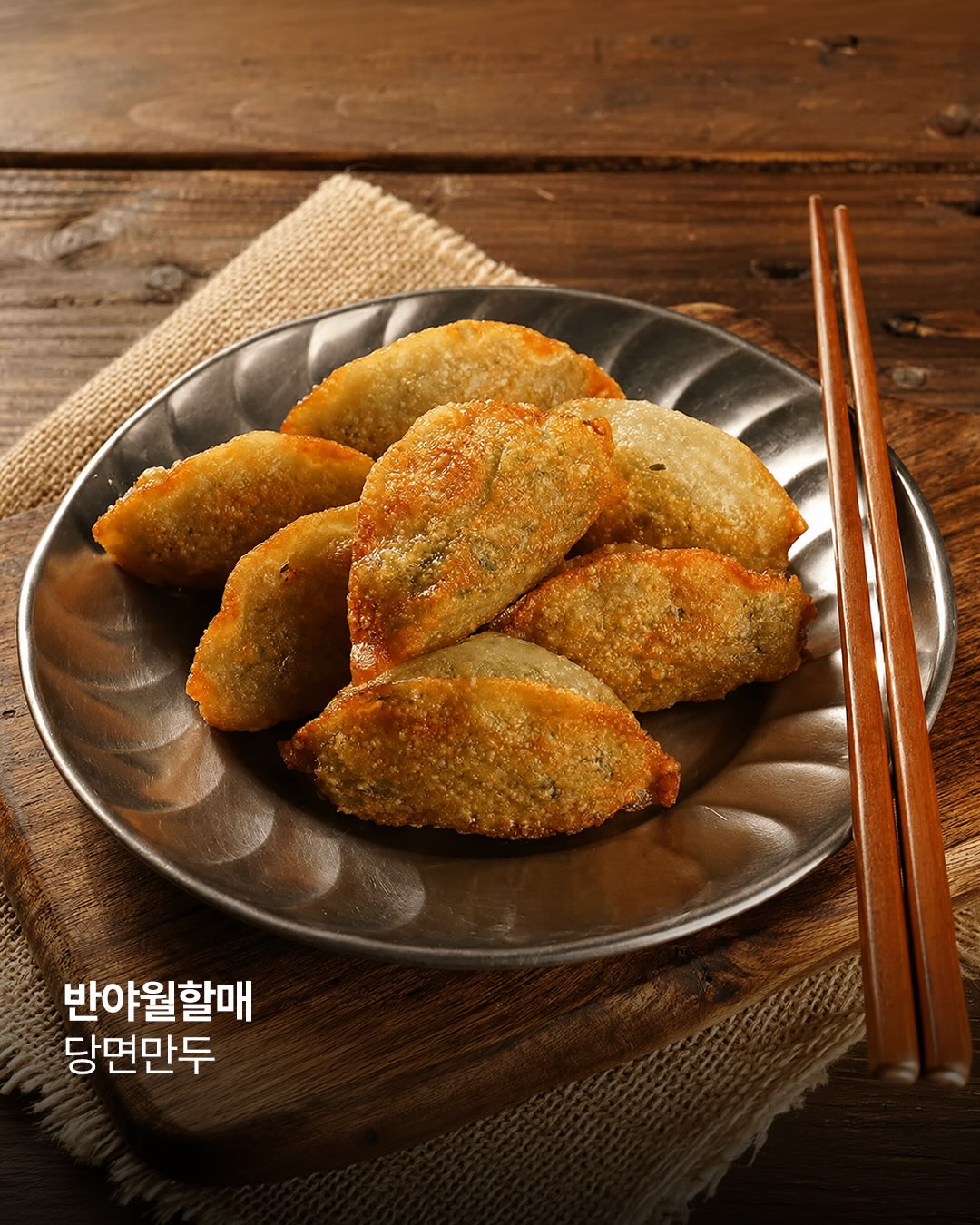 쿼시 청소용품 6