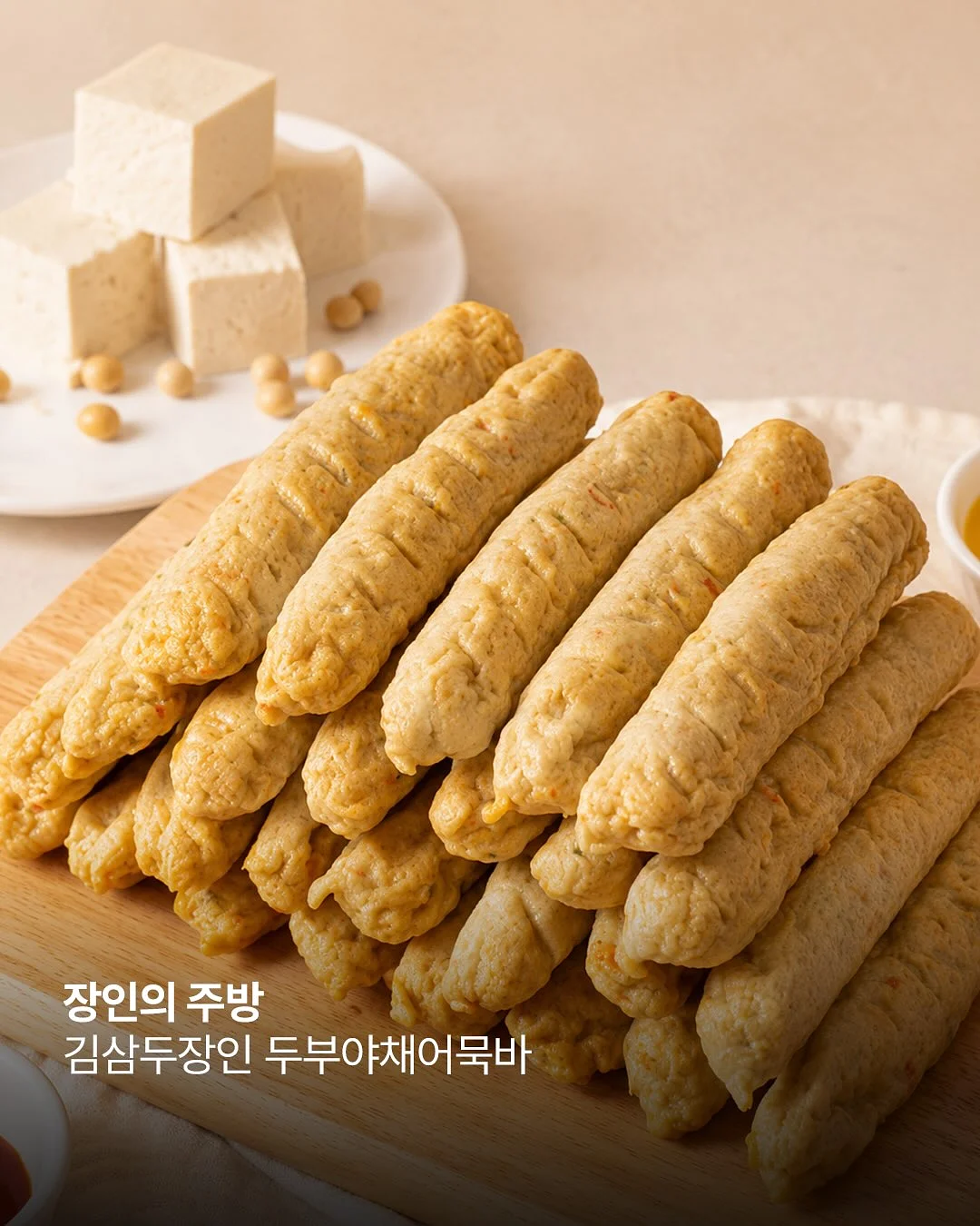 쿼시 청소용품 7