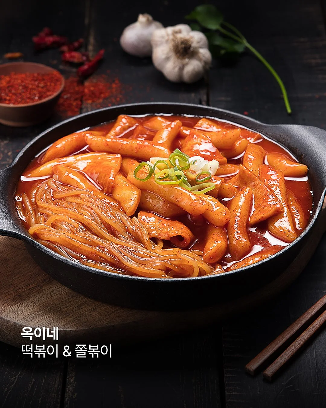 쿼시 청소용품 8
