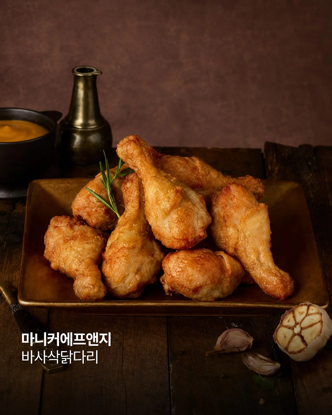 쿼시 청소용품 9