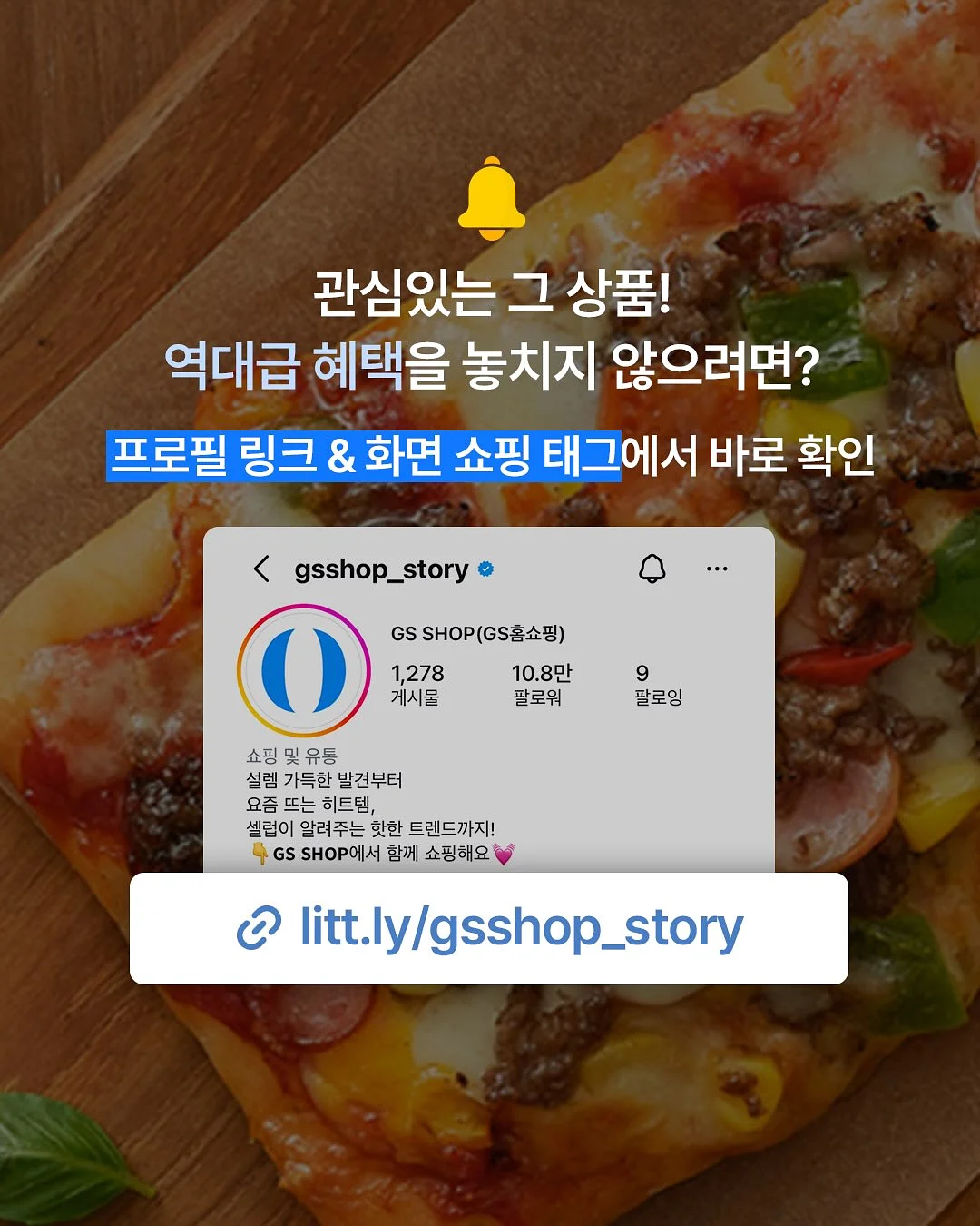 쿼시 청소용품 10