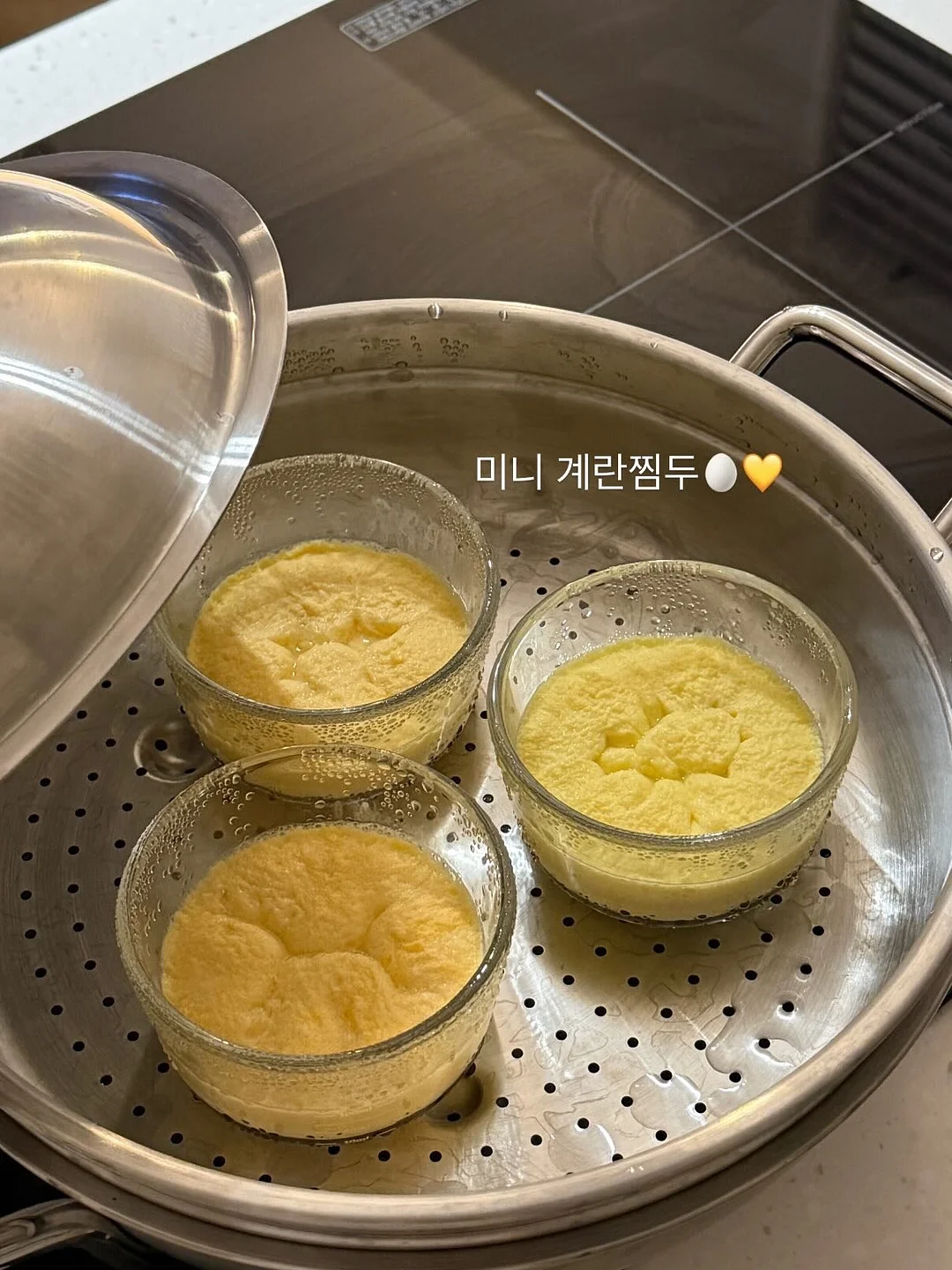 인터랙티브 리듬 라이트 게임 5