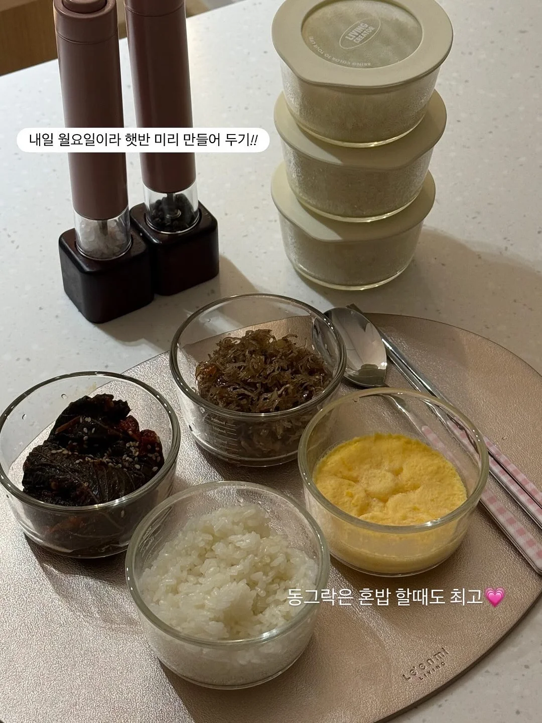 인터랙티브 리듬 라이트 게임 6