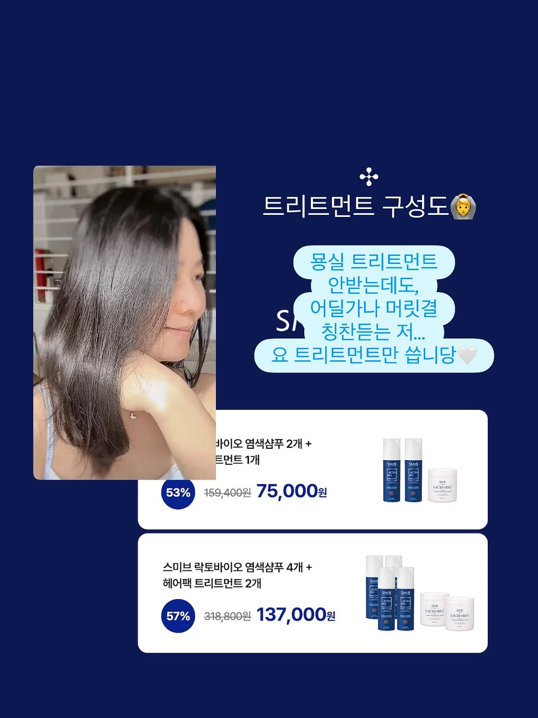 남자 여름 코디 8