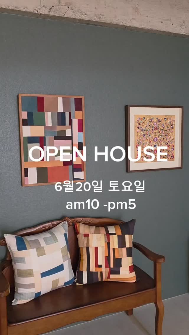 최화정 검은콩두유
