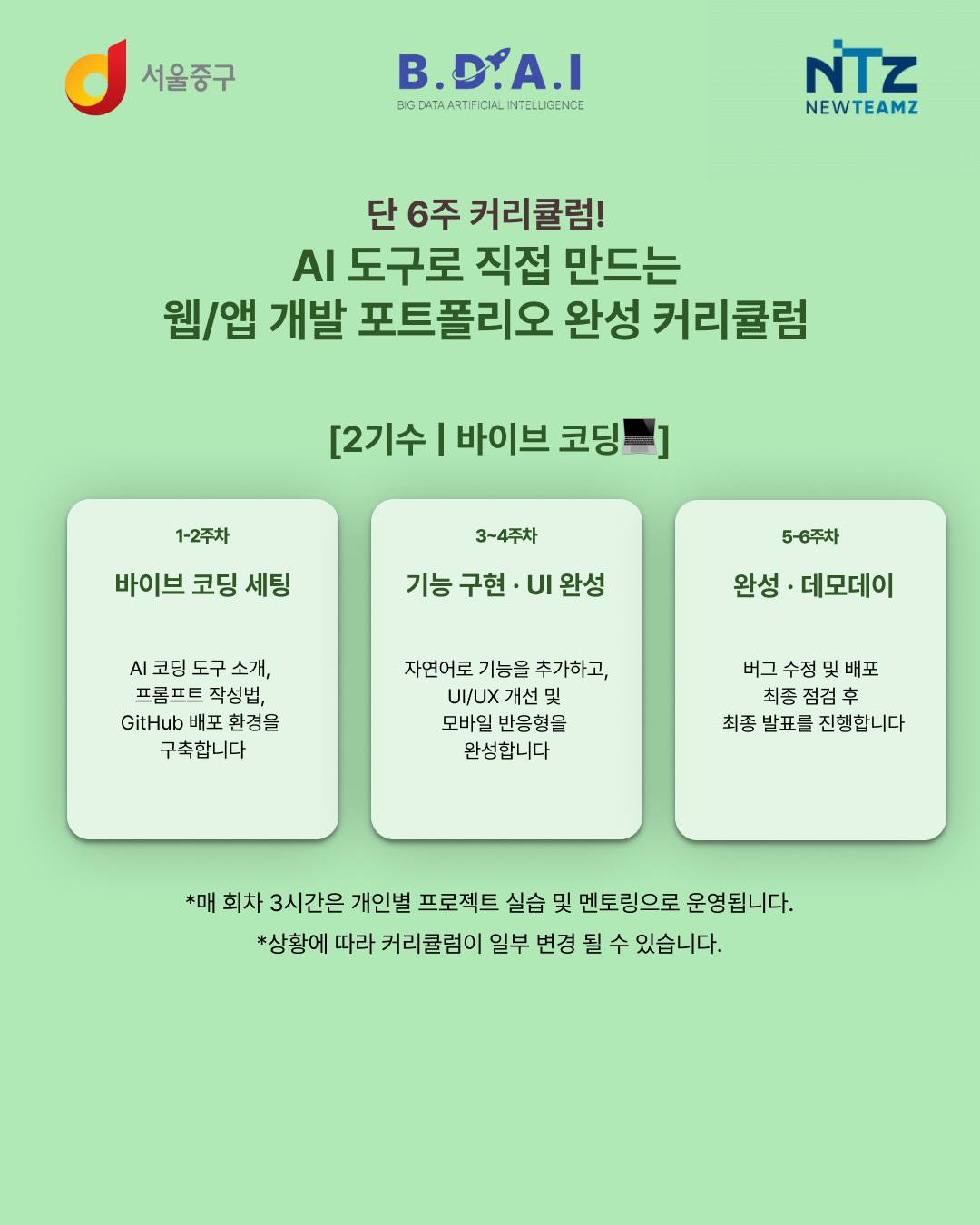 가디건 5