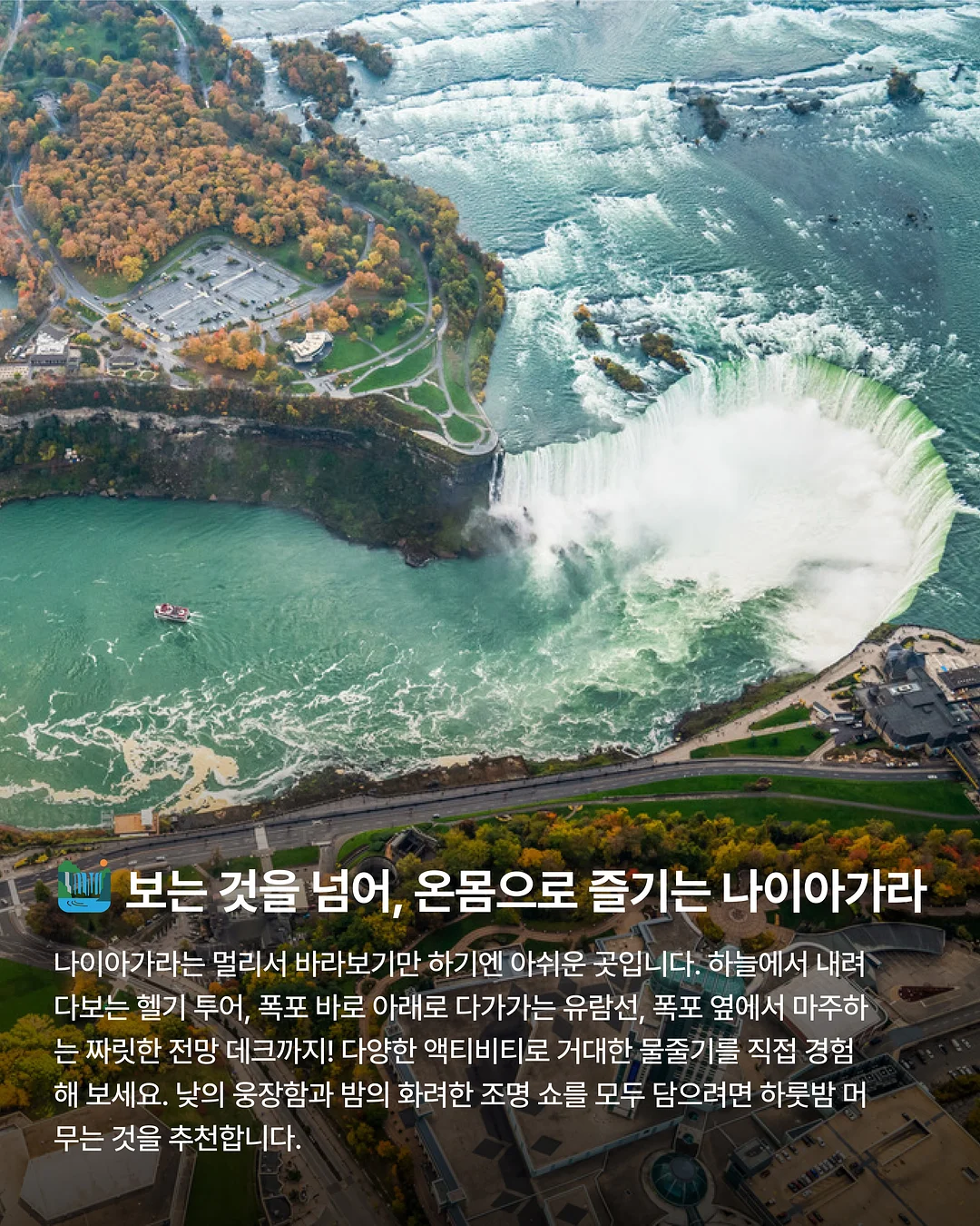 학급현황판 반명패 도안 3
