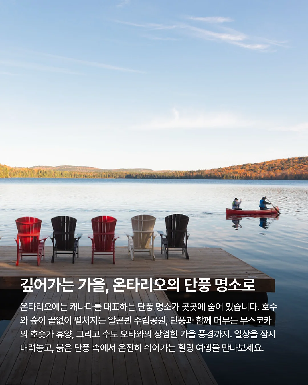 학급현황판 반명패 도안 6
