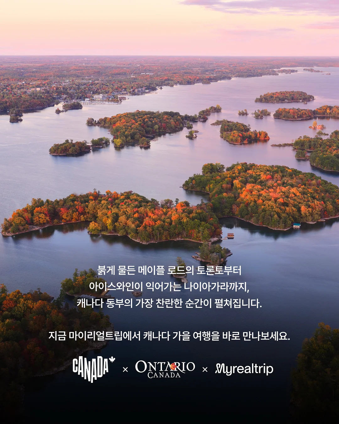 학급현황판 반명패 도안 7