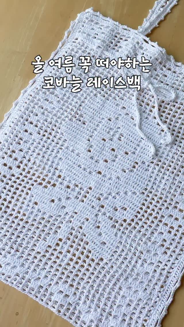 보령 열린바다로 풀빌라