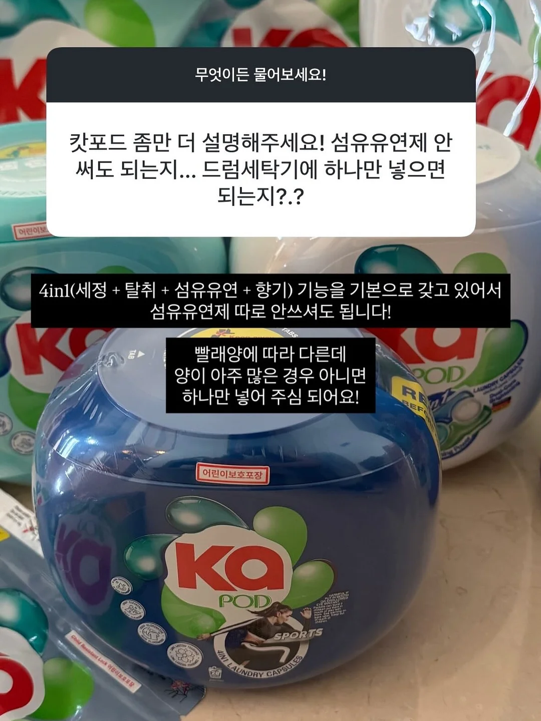 올벤 새틴 스트링 롱 스커트 1