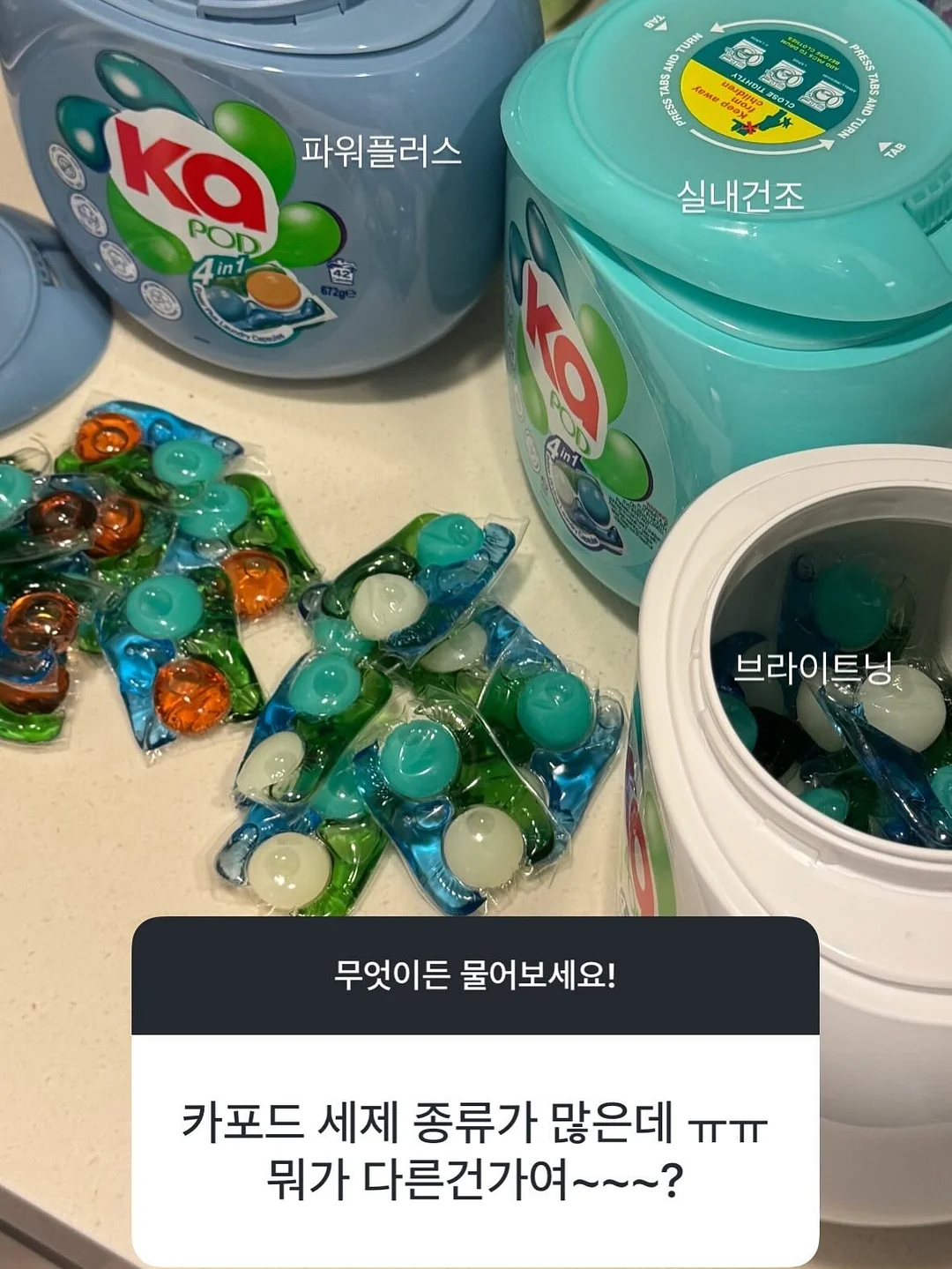 올벤 새틴 스트링 롱 스커트 2
