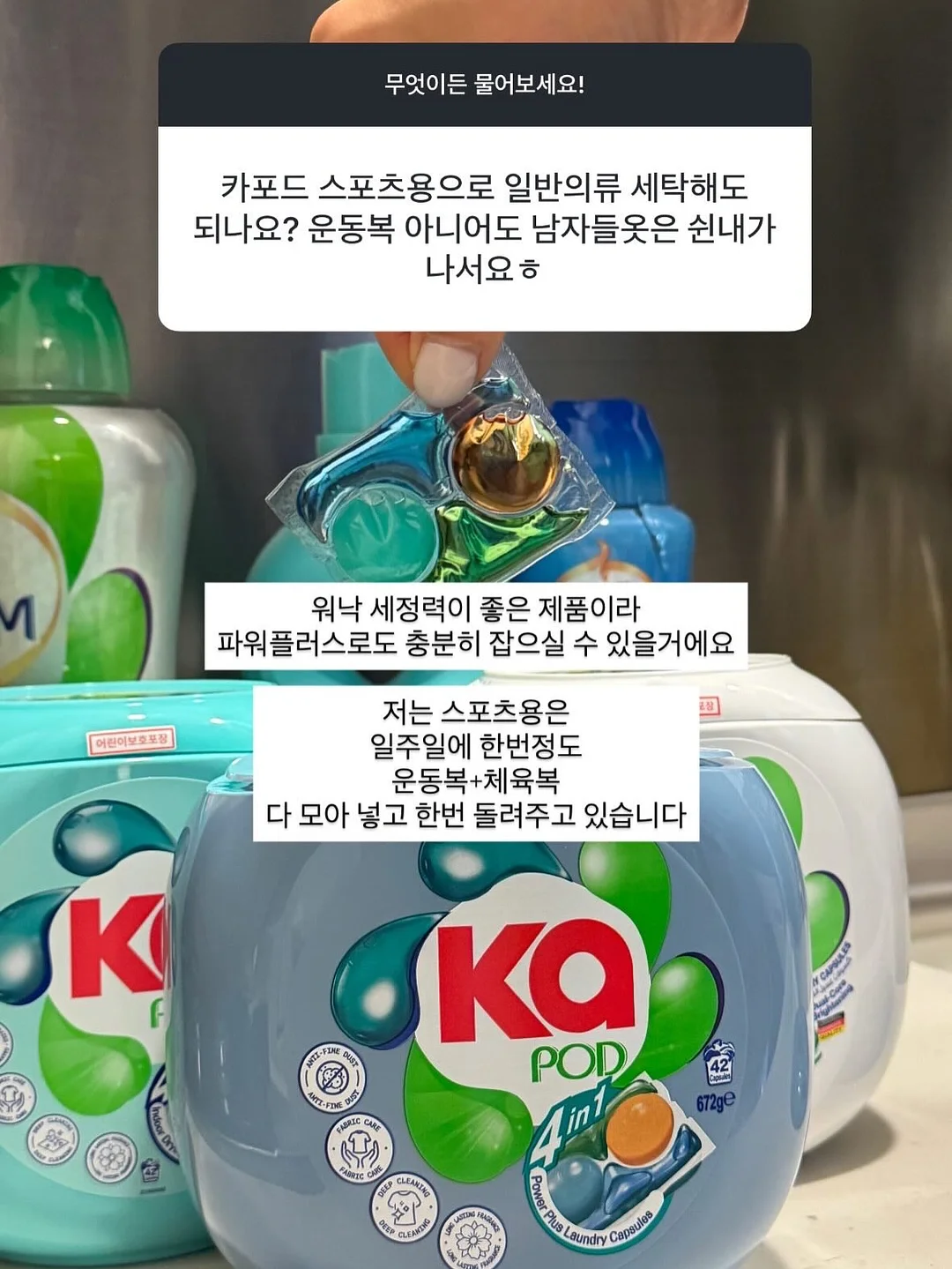 올벤 새틴 스트링 롱 스커트 7