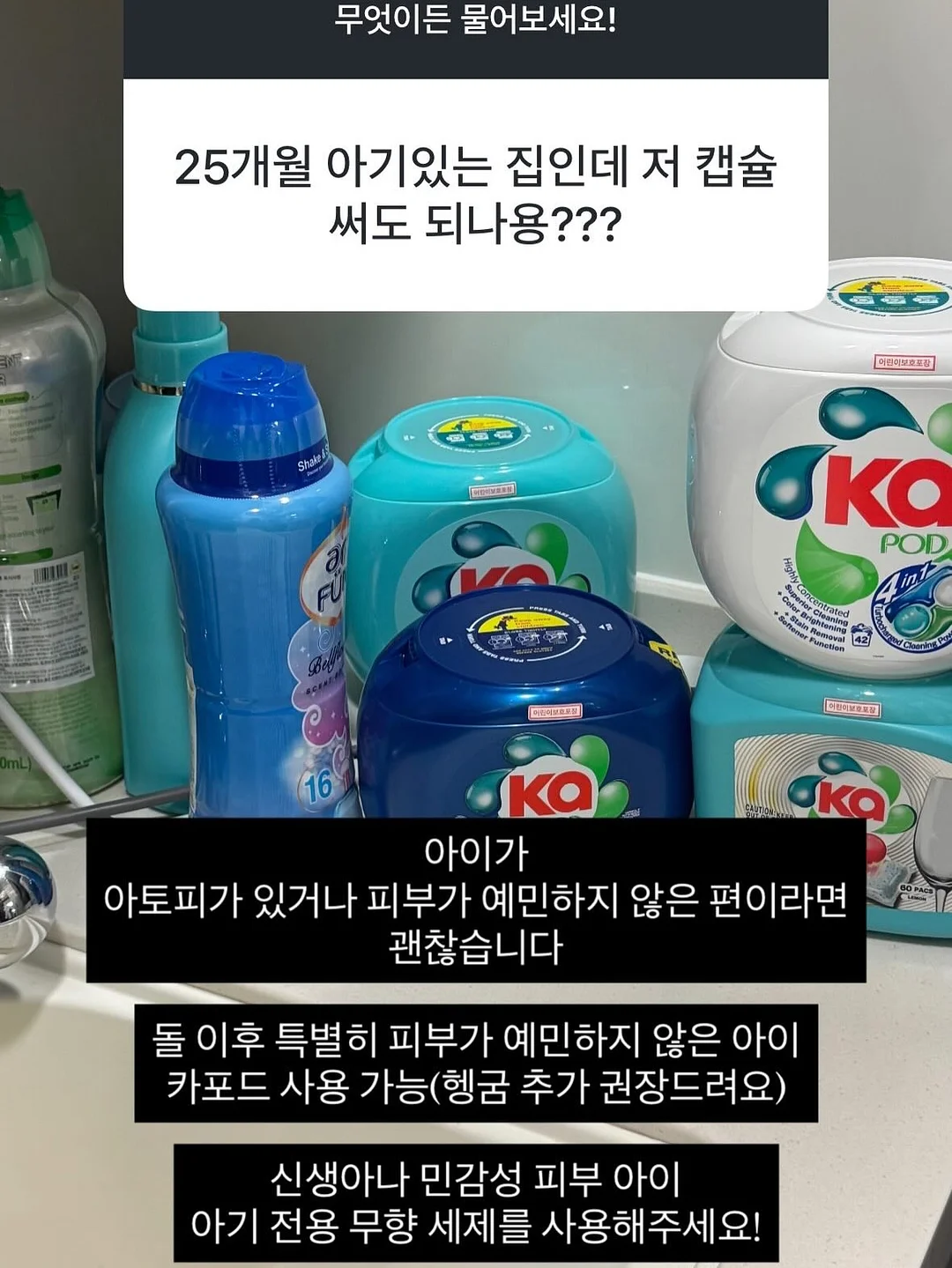 올벤 새틴 스트링 롱 스커트 8