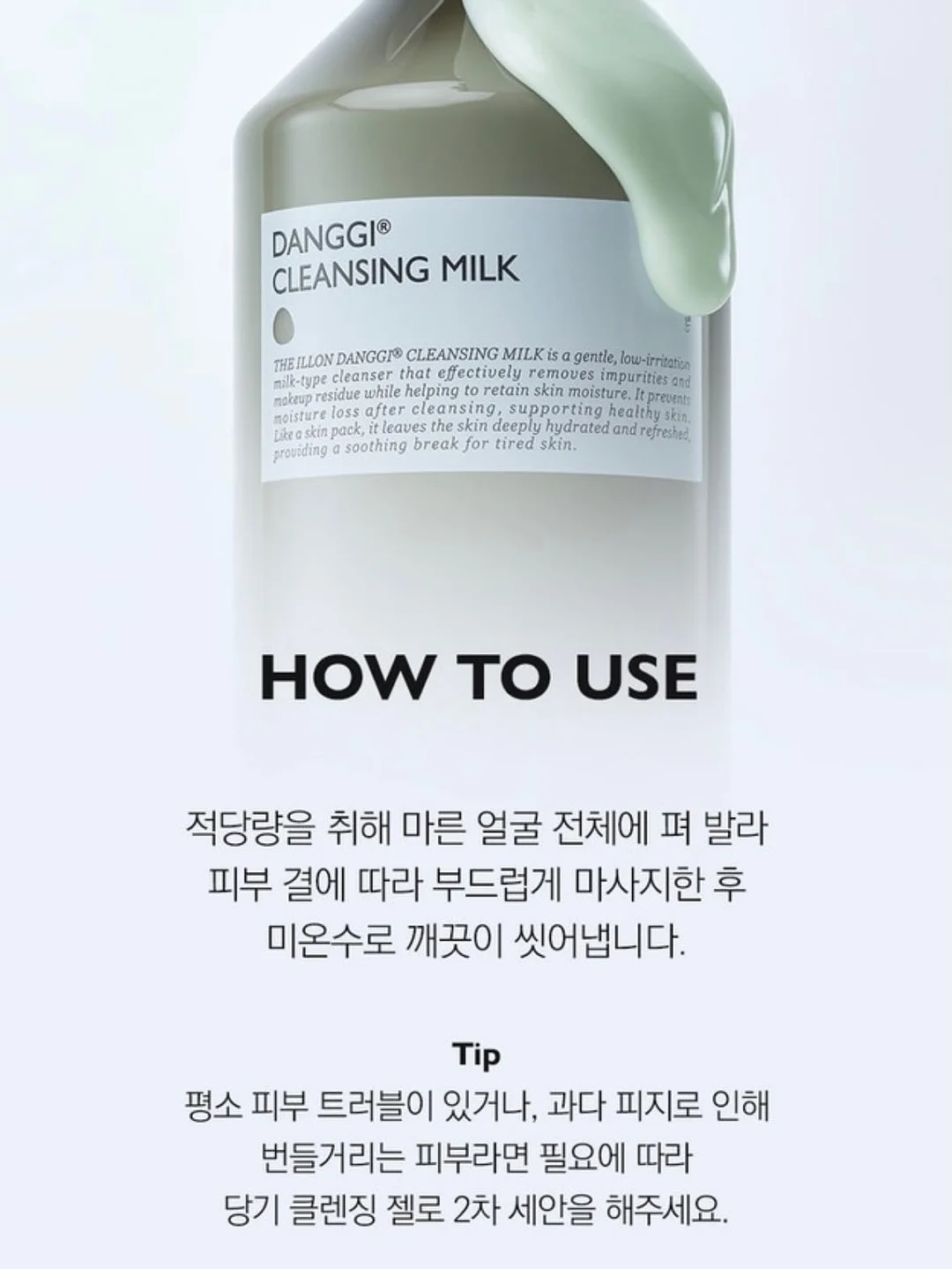 도장컨설팅 6