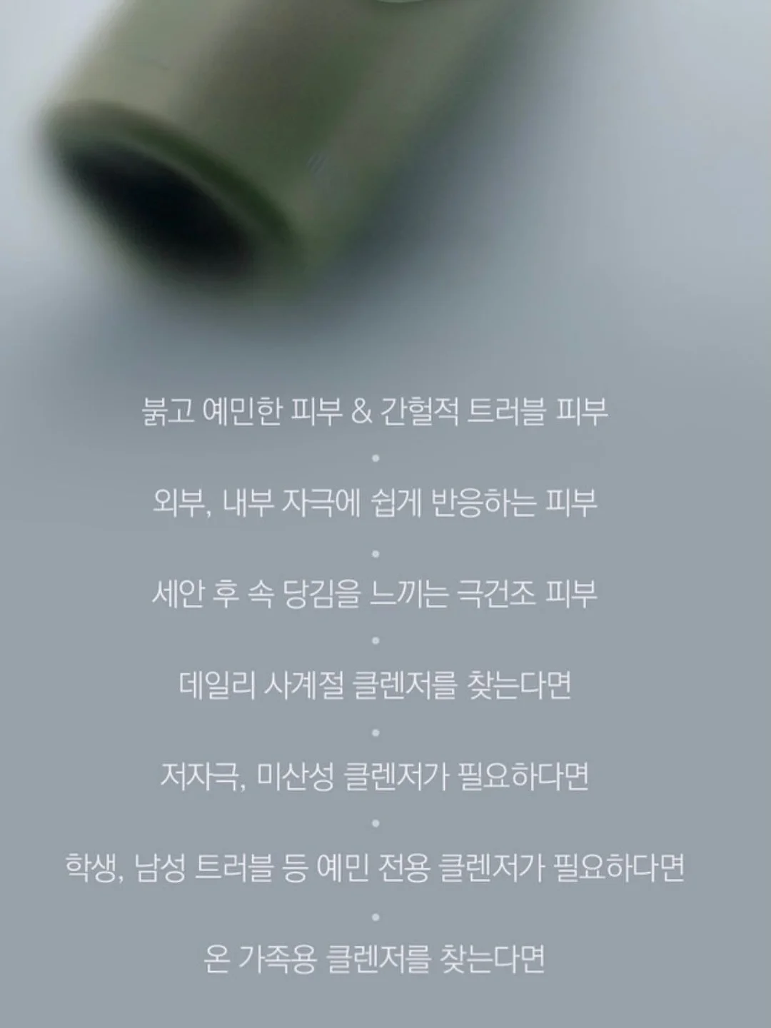 도장컨설팅 7