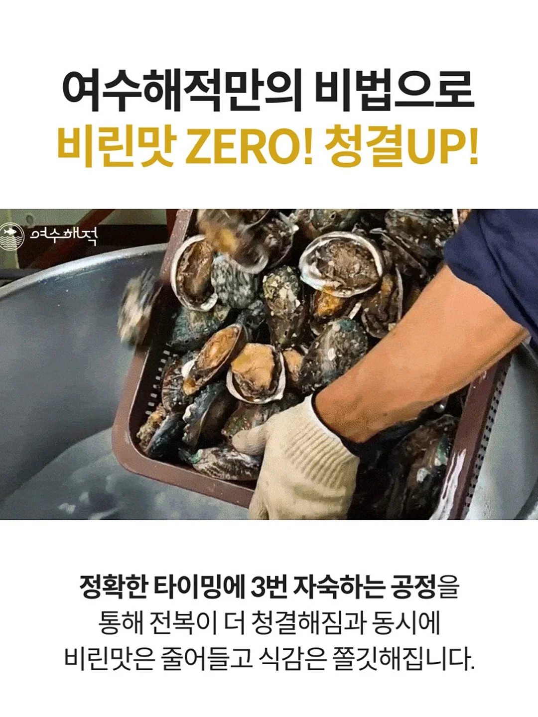 크림바디수트 7