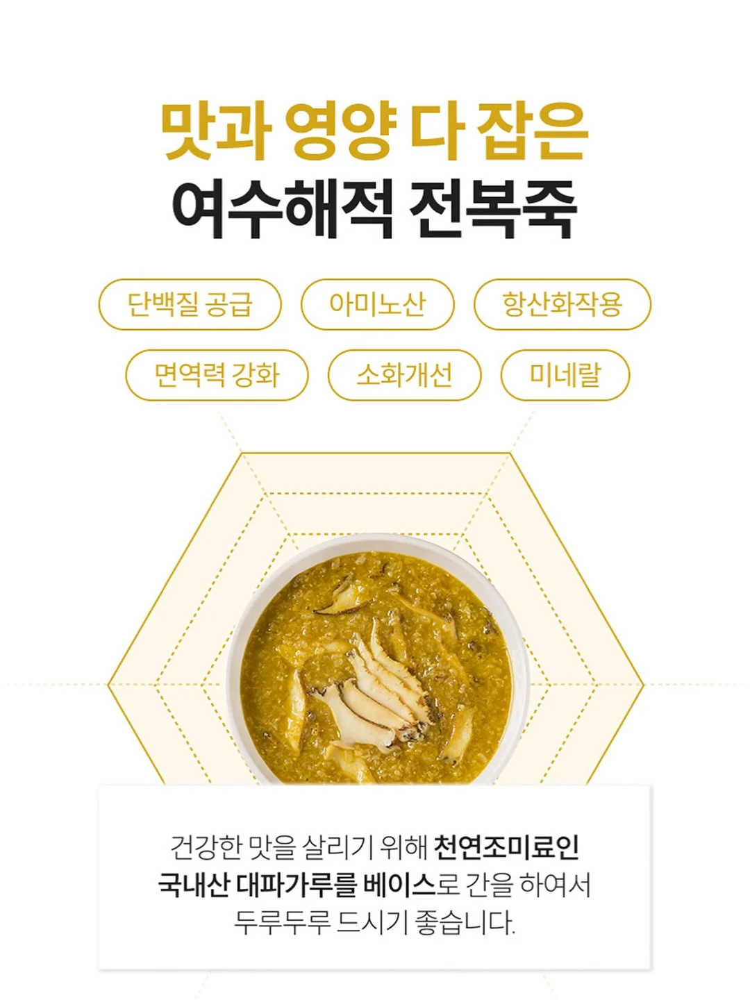 크림바디수트 10