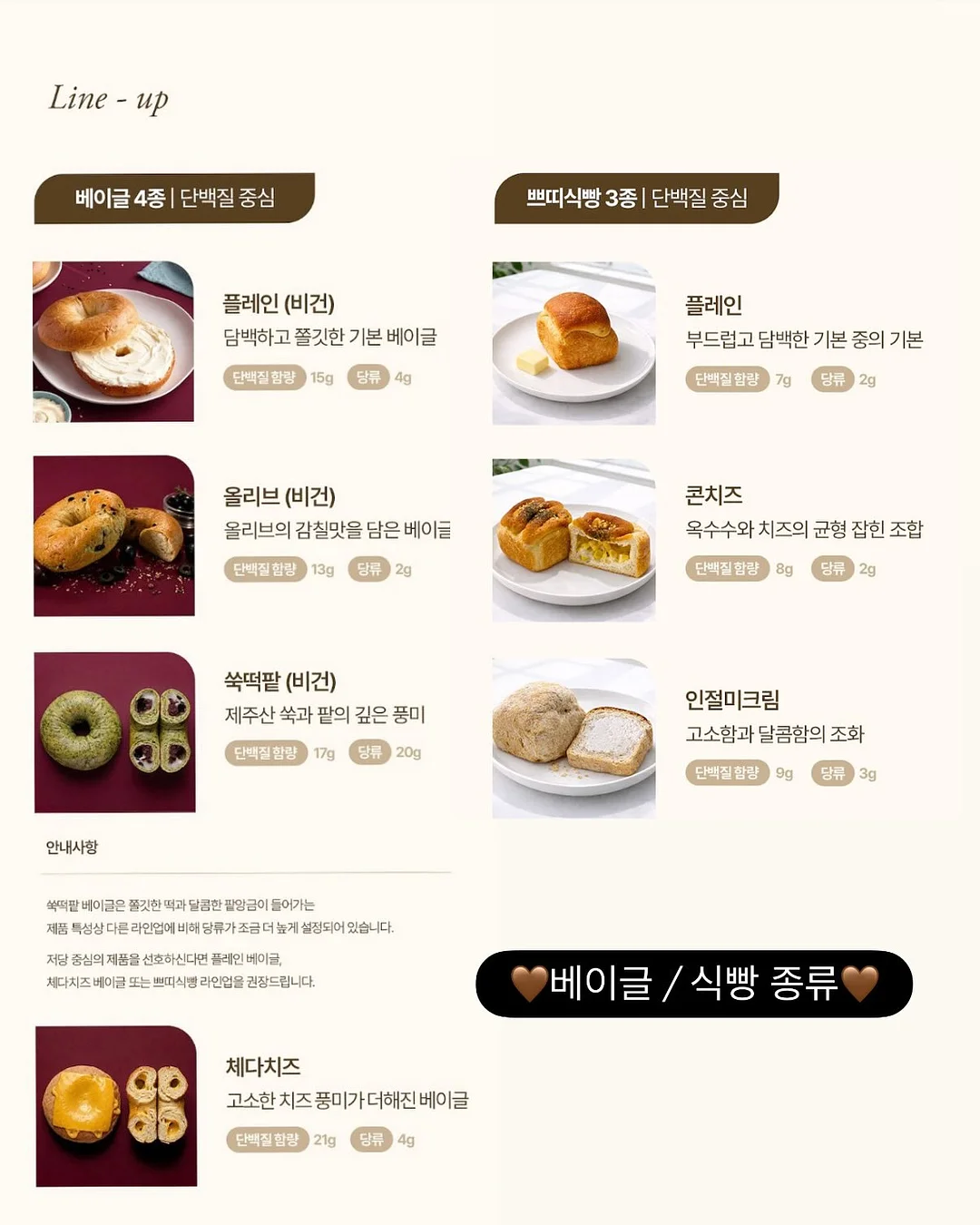 매직토이 11