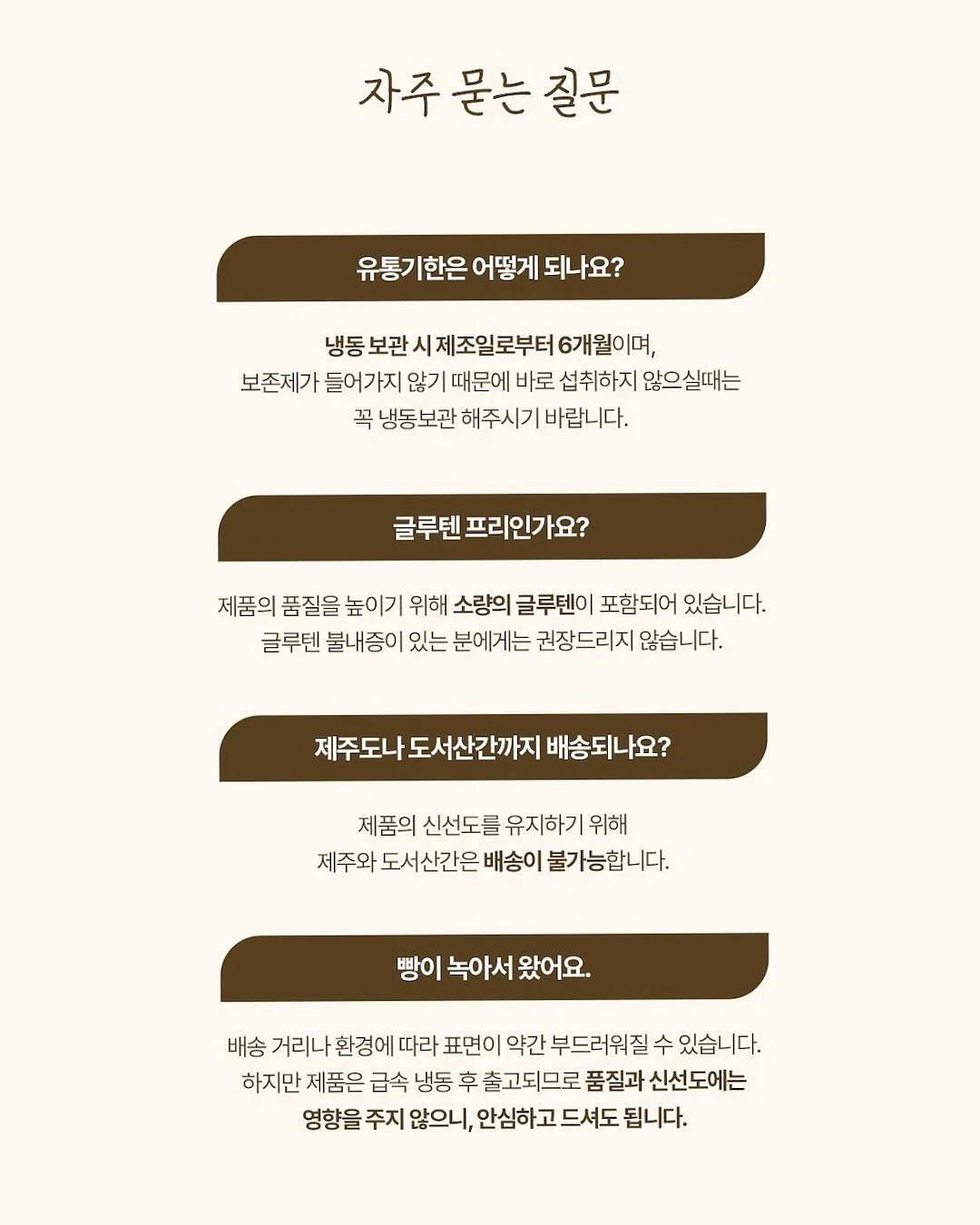 매직토이 14