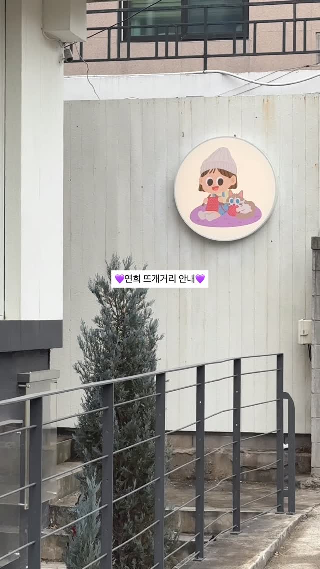 새니닥 세라파인 바디크림