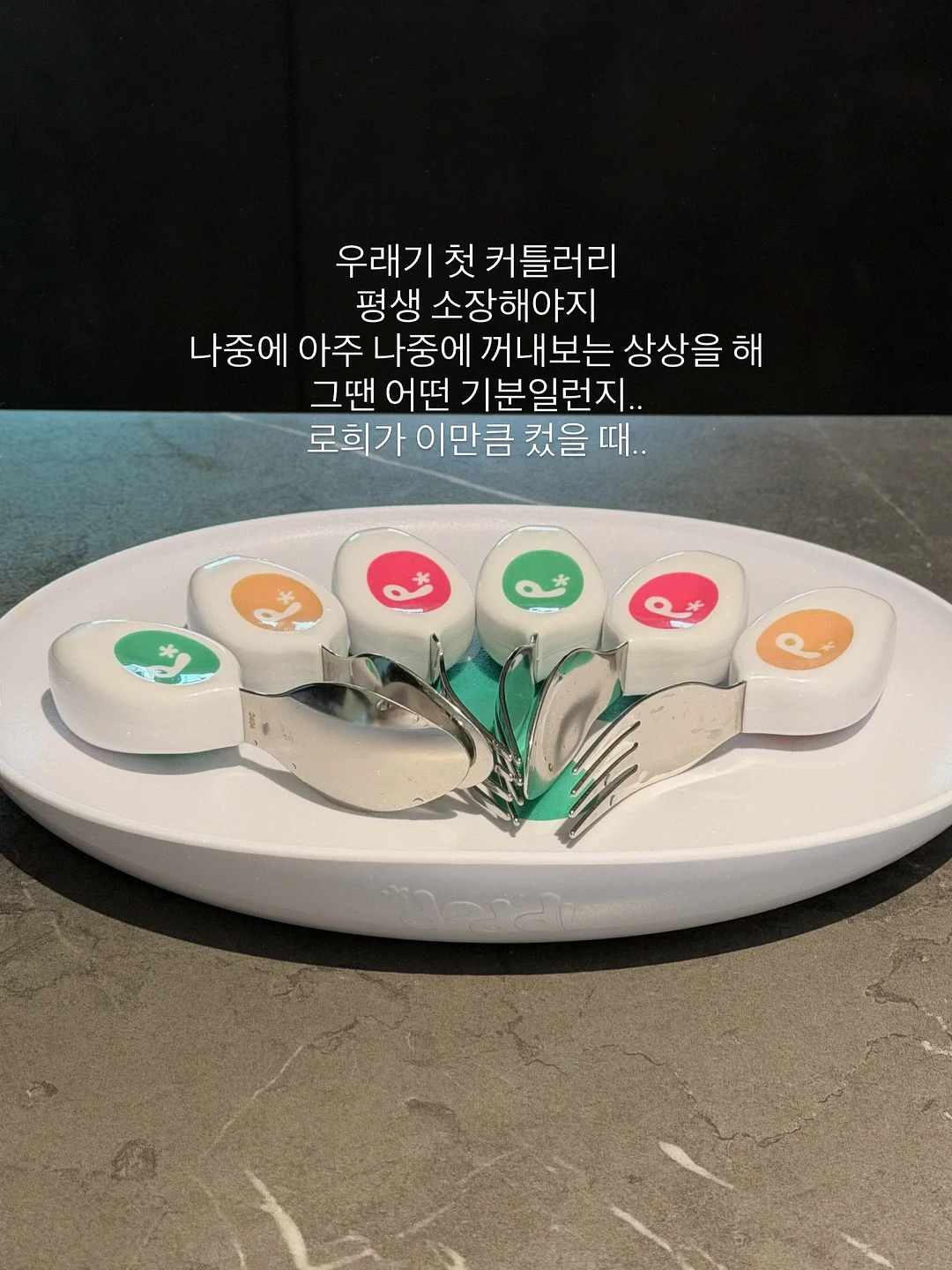 바레 운동 1