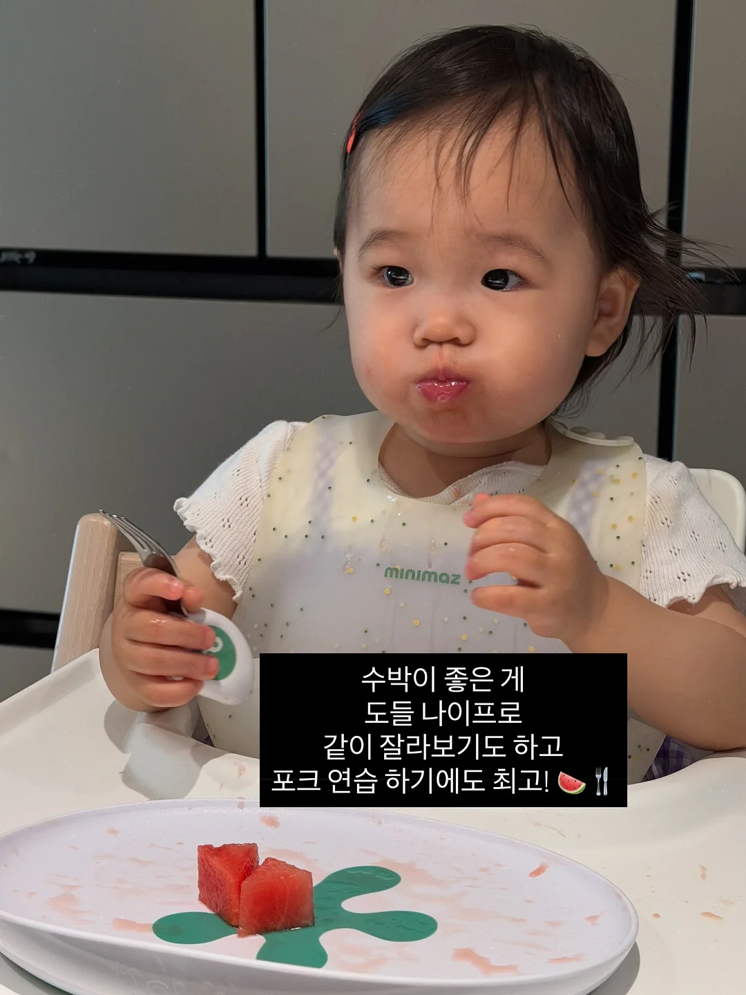 바레 운동 3