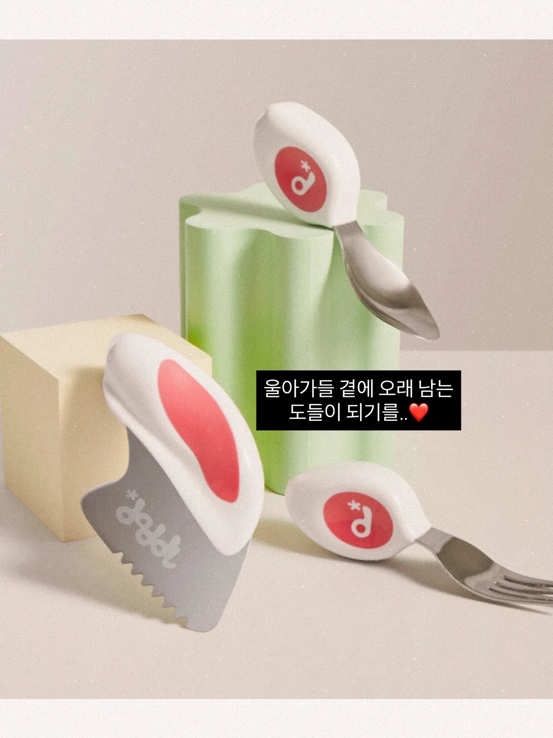 바레 운동 5