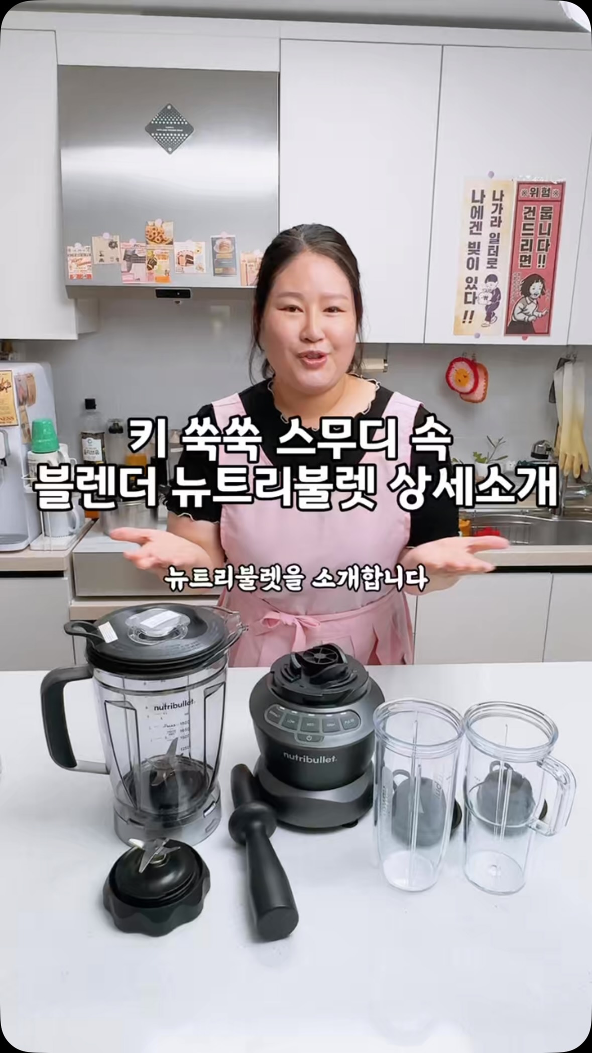 카고팬츠