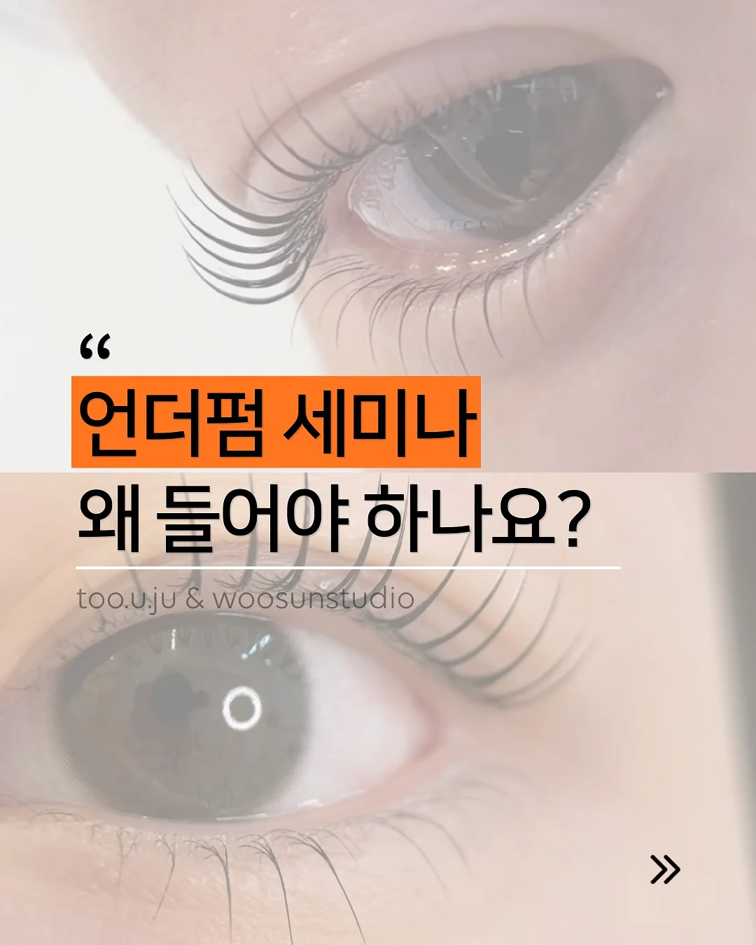 READYCALL AIR;PORT 티켓 1