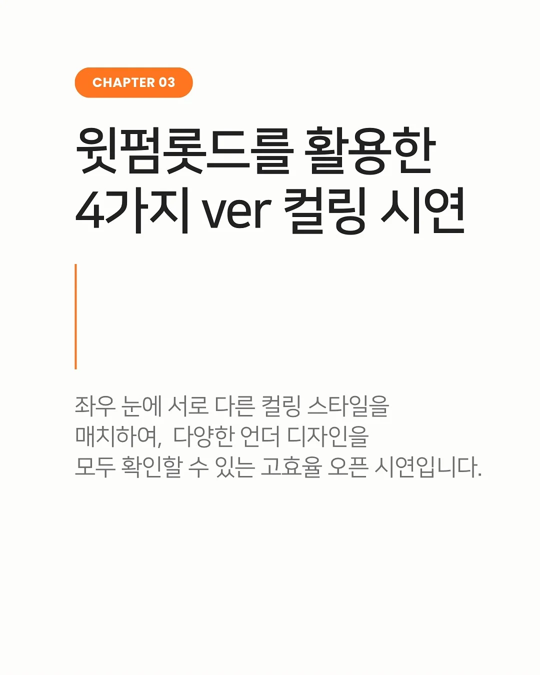 READYCALL AIR;PORT 티켓 4