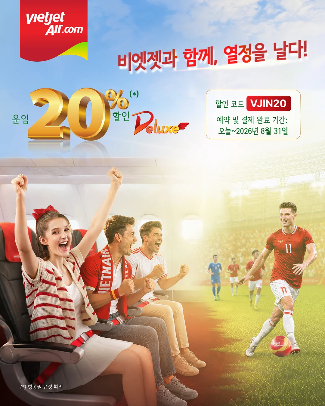 아디다스 컴뱃 스포츠 후드집업