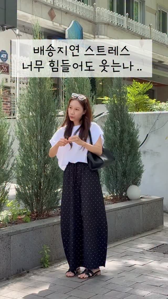 팔뚝살 타파 영상