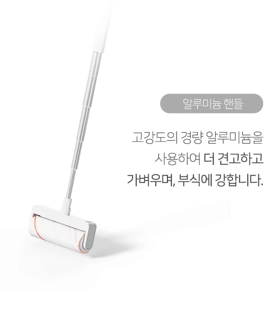 세라믹 홈 코팅제 15