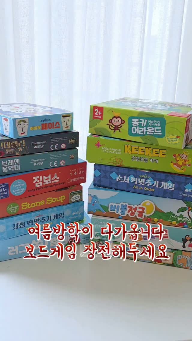 무설치 식세기