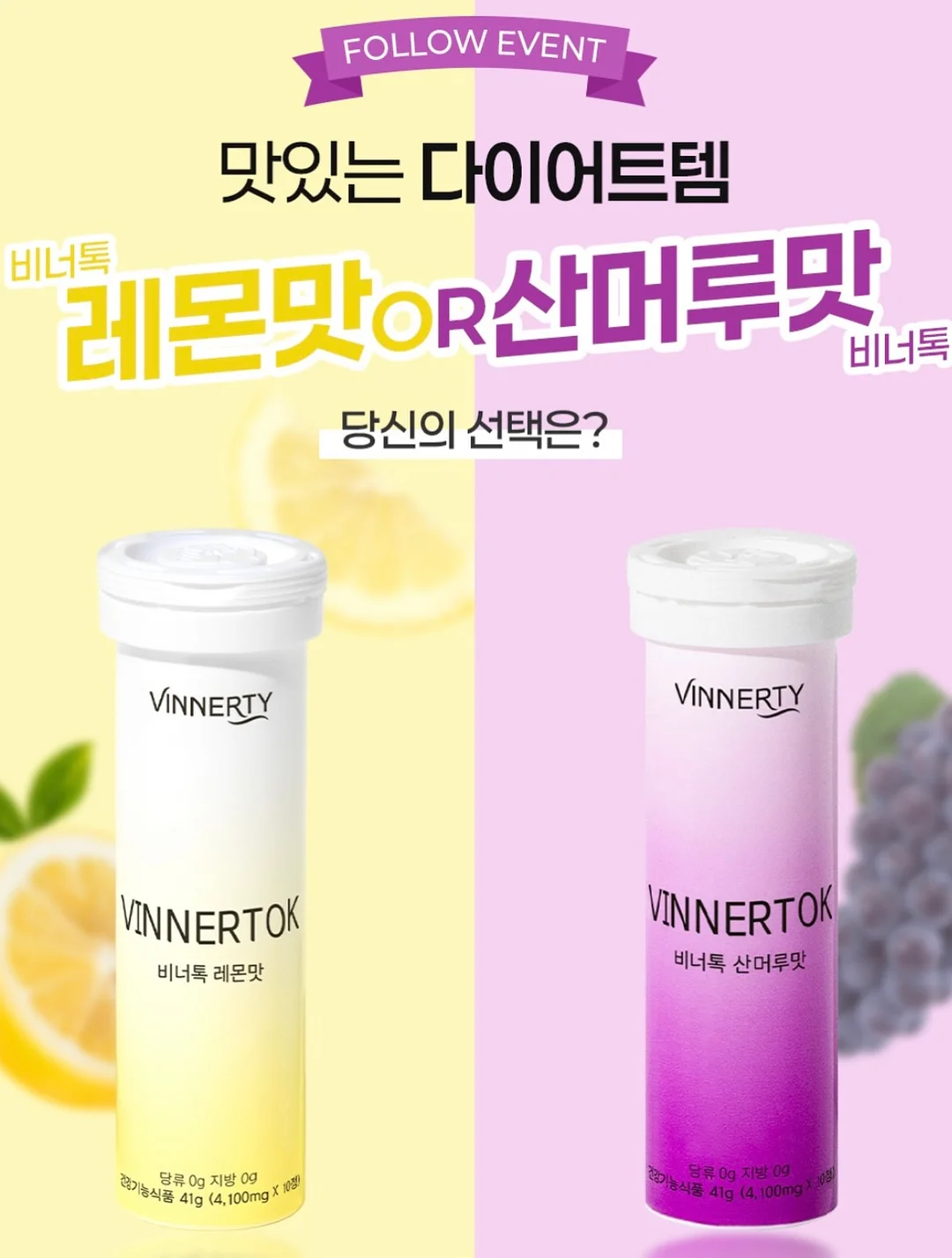 싱크대 일체형 식세기 1