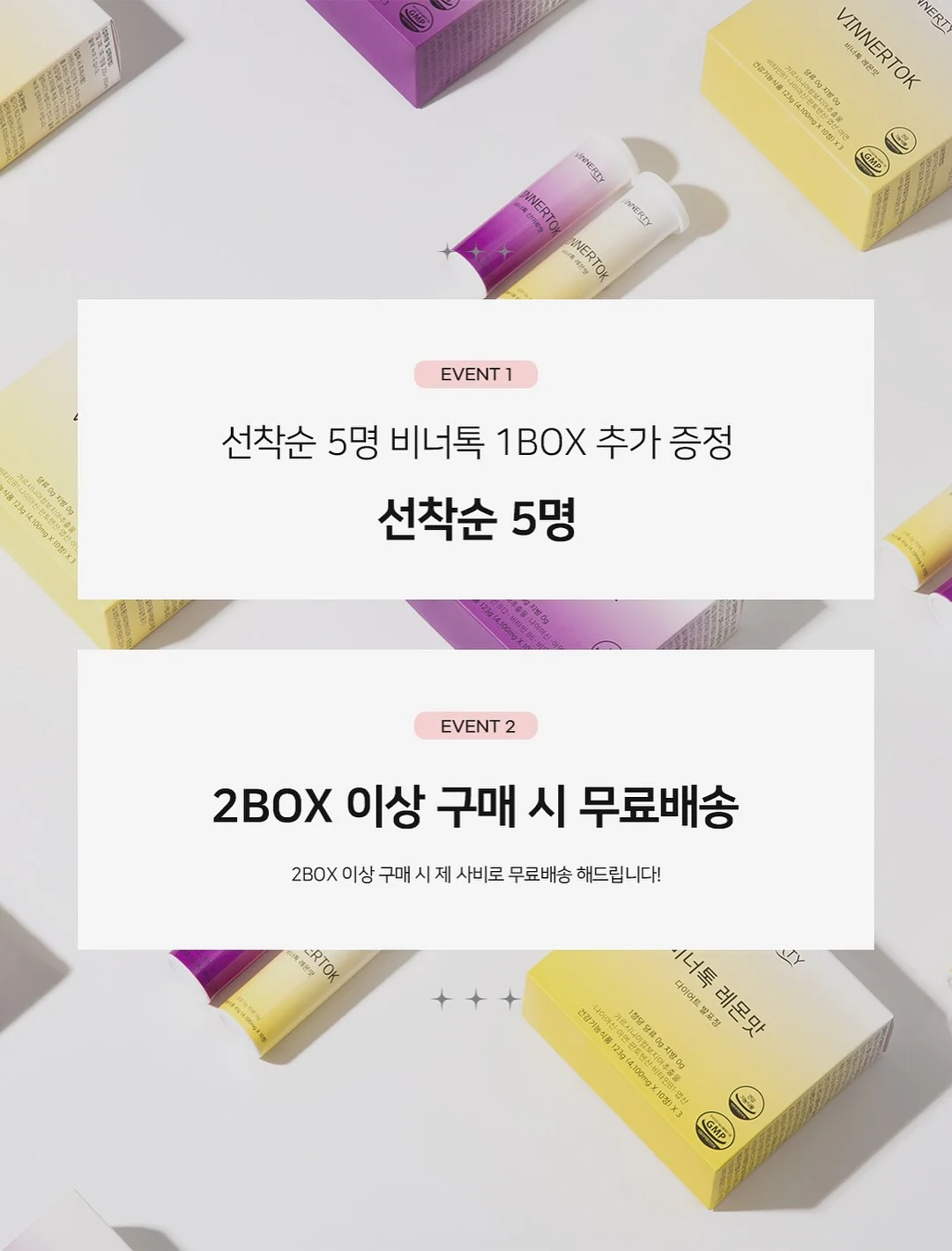 싱크대 일체형 식세기 2
