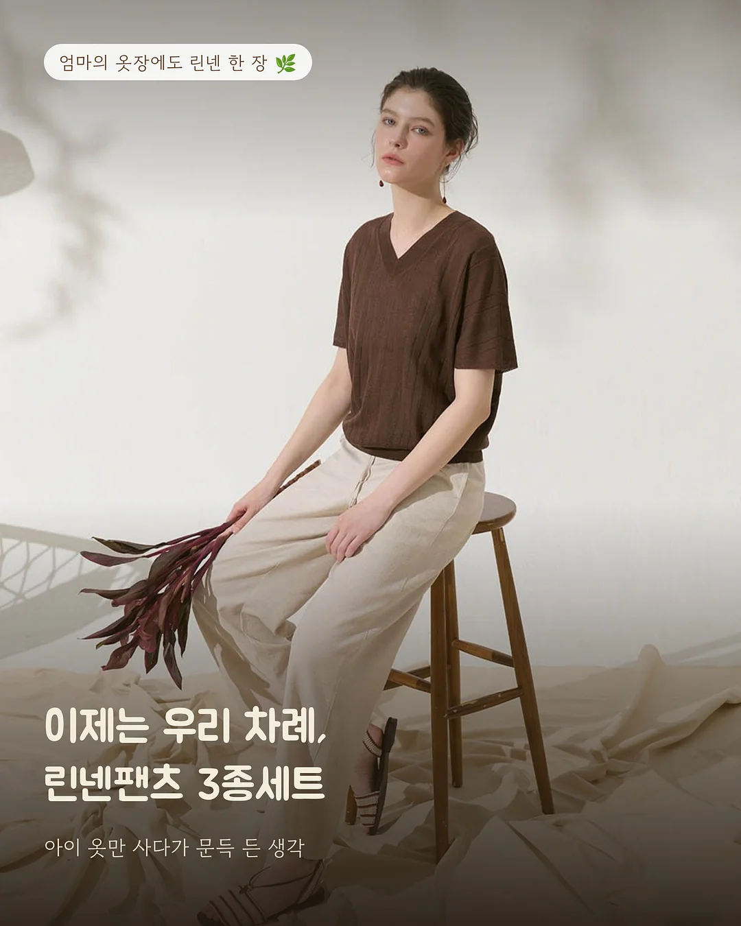 우리은행 채용 자소서 1
